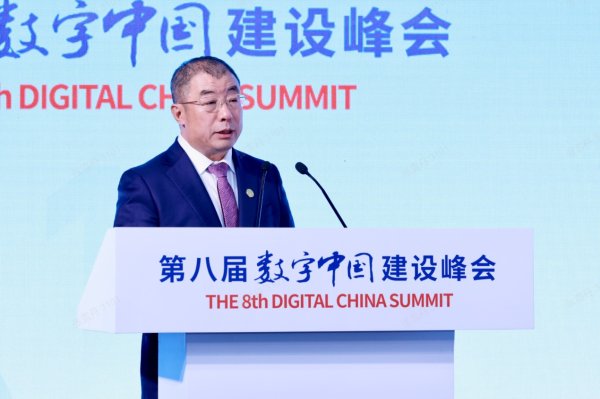 启恒配资 齐向东：抓住“五个关键”，筑牢AI安全