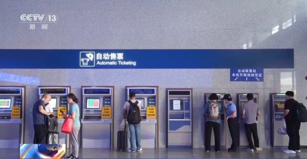 京融实配 因“飞机故障”获赔300元反被骗走全部家当 这种电话千万别信